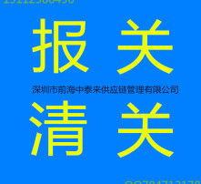 黃頁(yè)88高清圖片