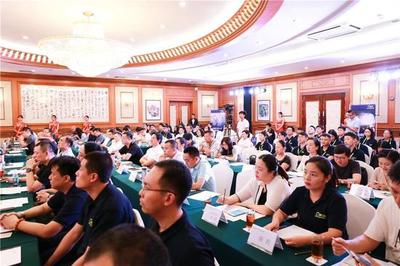 課工場金蛛互聯(lián)網營銷學院產品發(fā)布會成功舉行