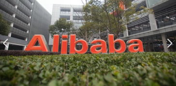 從阿里財(cái)報(bào)看中國(guó)互聯(lián)網(wǎng)行業(yè)和中國(guó)經(jīng)濟(jì)