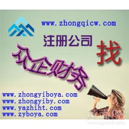 北京 電子產(chǎn)品銷(xiāo)售與互聯(lián)網(wǎng)營(yíng)銷(xiāo)的雙重引擎
